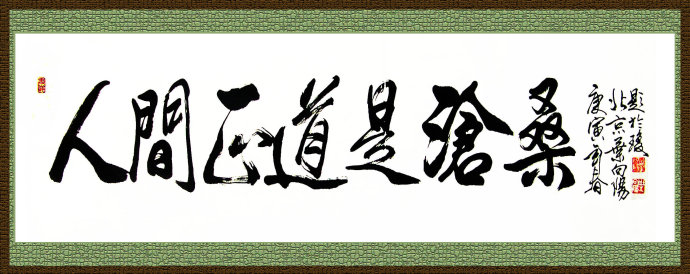 开中医馆血本无归,开了一家中医馆不知道怎么经营