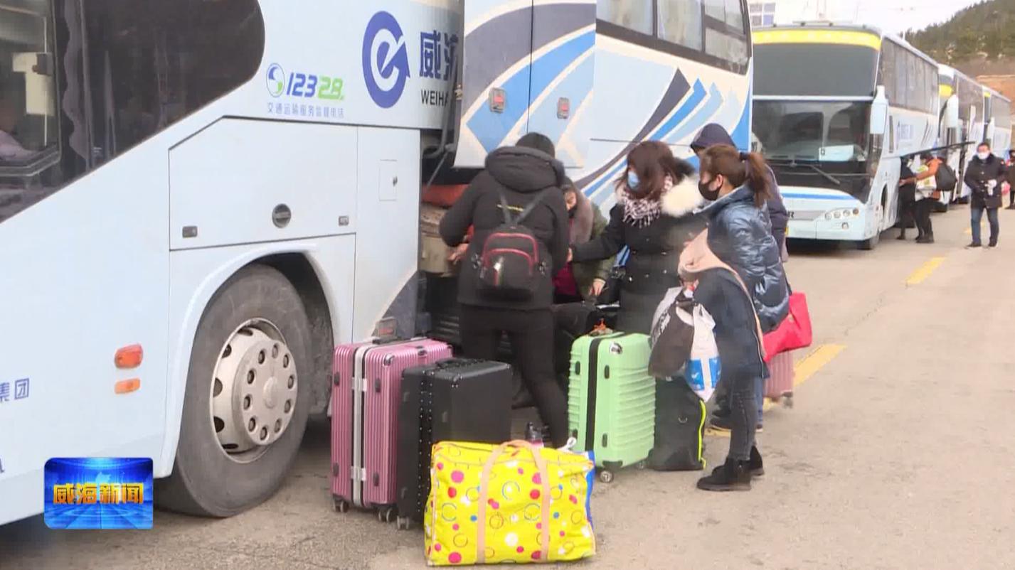 千余公里招工路政企连心共战“疫”