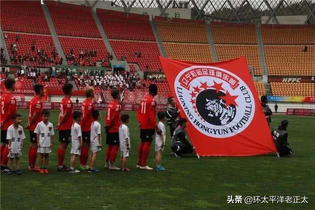 昔日亚洲冠军退出中国足坛！资金链彻底断裂，足协开绿灯都留不住