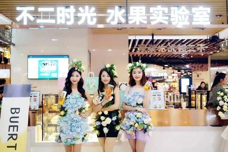 贵阳市好喝饮品,盘点好喝的饮品推荐