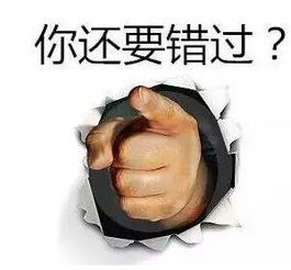 加盟冒菜品牌条件怎么样,想加盟冒菜店应该了解些啥