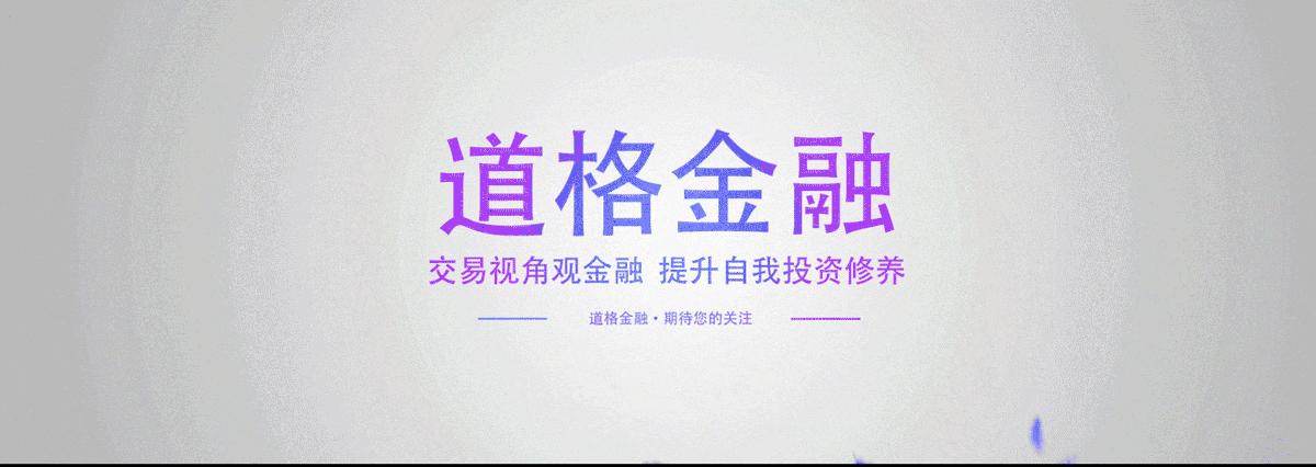 游资席位龙虎榜讲解,游资大佬席位解密