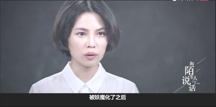 女孩儿被嘲讽十年后来报仇,女子被骂回复了一万多条评论对骂