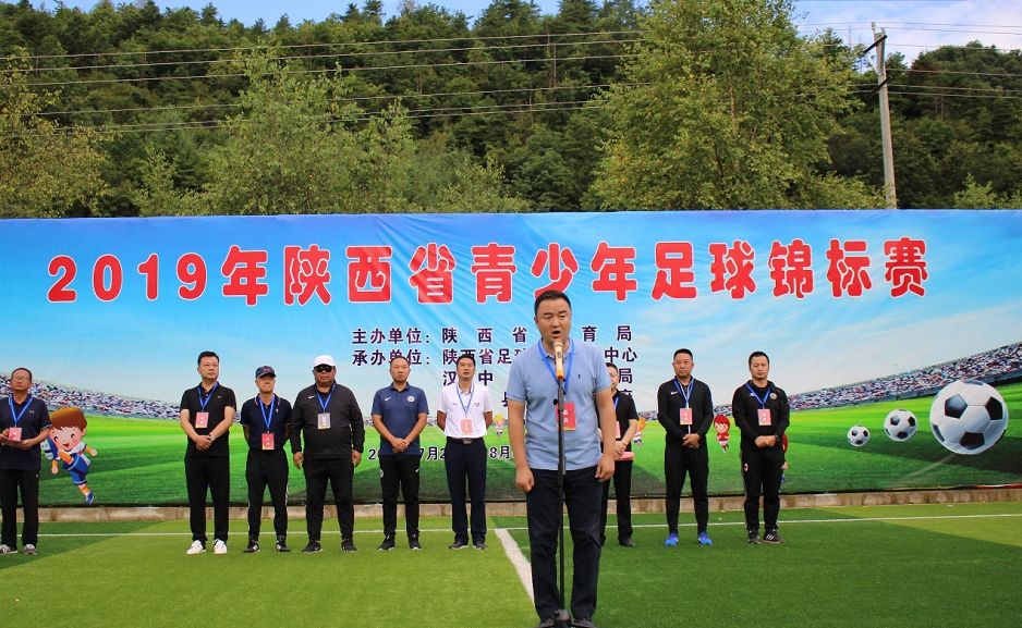 热烈祝贺足球俱乐部夺冠,榆林17届足球联赛冠军