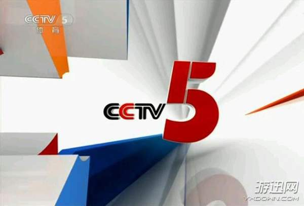 电竞世界为什么停播了,电竞世界现在停播了吗