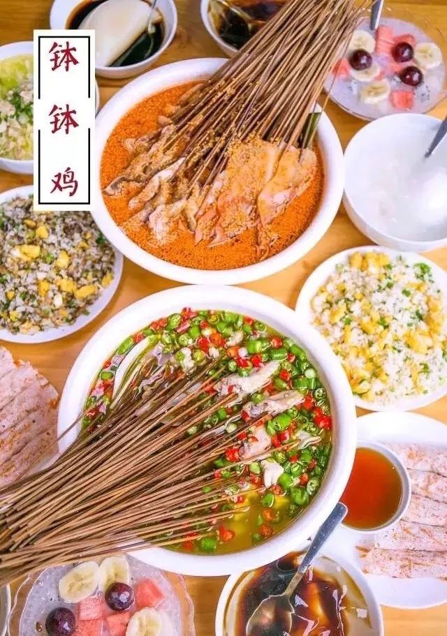 成都美食街攻略,成都美食攻略火锅建设路附近