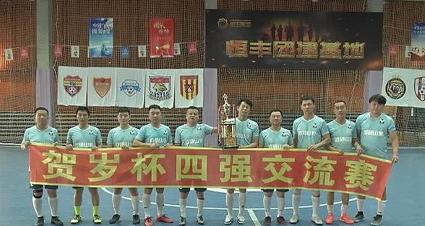 足球基本功室内展示,足球沉浸式炫球技