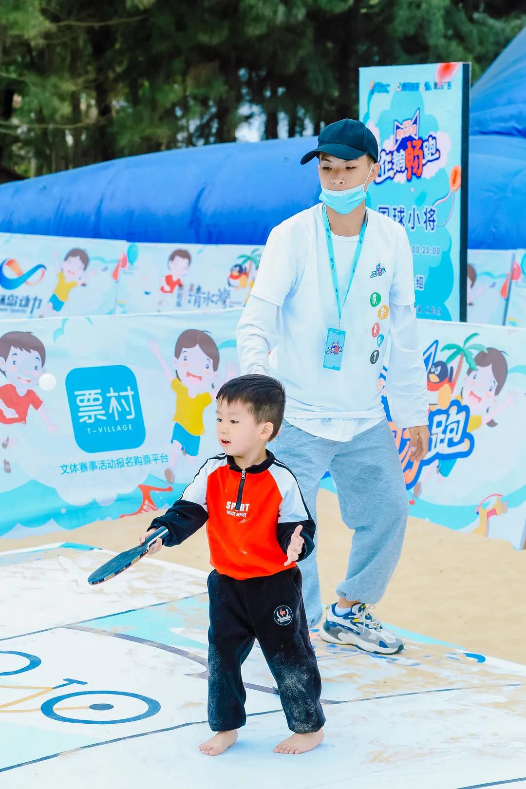 2018年陵水沙滩马拉松,2020海南沙滩运动嘉年华徒步