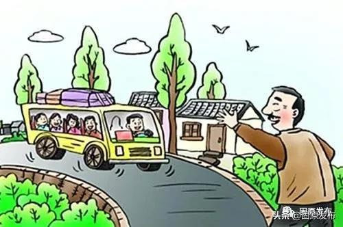 聚焦两会民生清单,聚焦2020省政府10件民生实事盘点