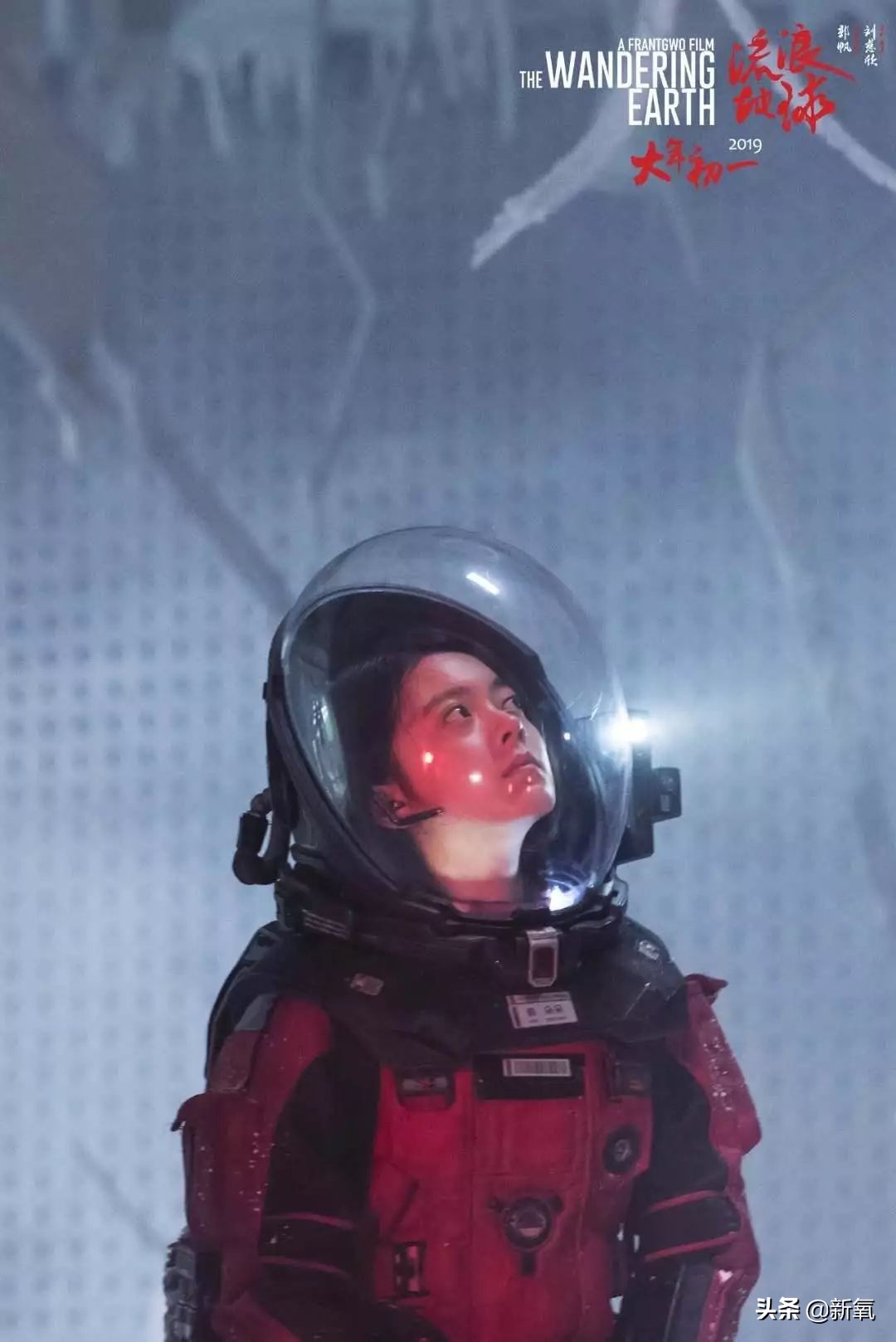 张嘉译女儿成新国民初恋？能演中国版《初恋那件小事》有多清纯？