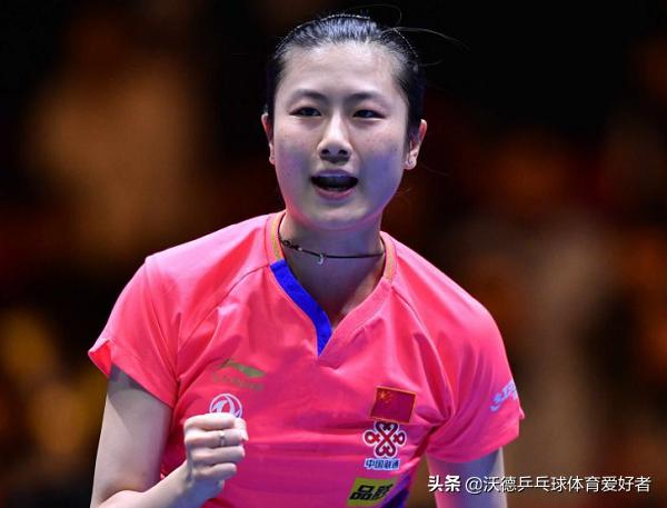 驻日本大使,世乒赛刘国梁庆功会