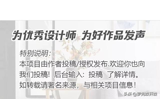 美容院改造低成本,40-50平米美容店低成本改造