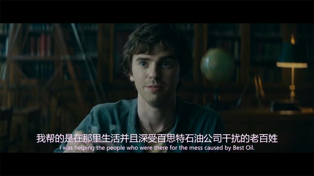 电影惊涛迷局电影解析,惊涛械劫电影免费观看