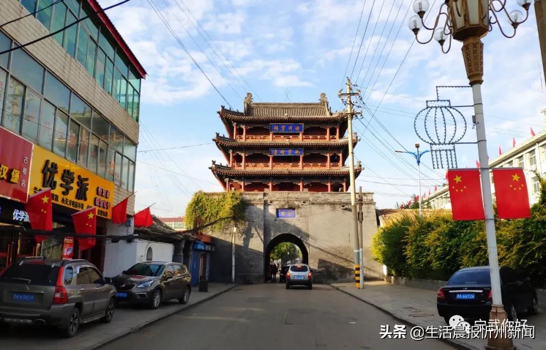 我的家乡在忻州歌曲,我的家乡宁武朗诵