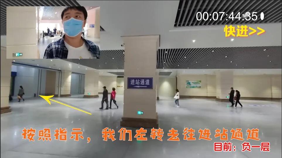 哈尔滨火车站中转换乘,哈尔滨火车站站内换乘详细流程