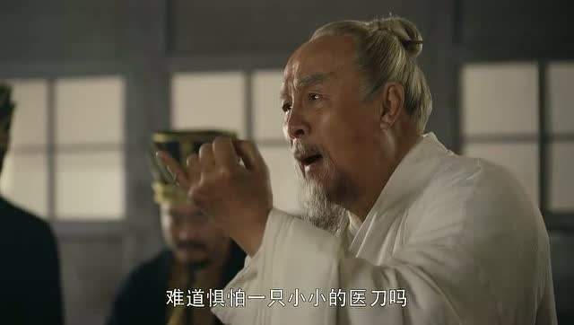 雍正离奇死因,史书记载雍正死因