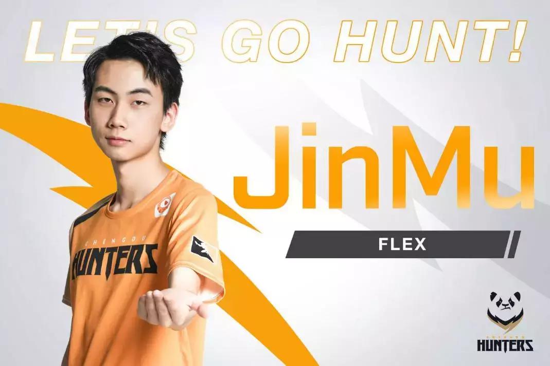 远离家乡打守望联赛的人,守望先锋选手排行