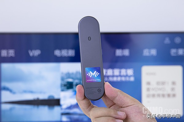 荣耀聪颖屏pro怎样,荣耀聪颖屏pro新款