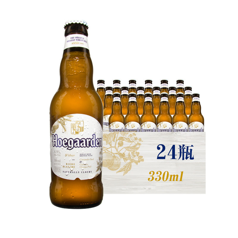 进口便宜的酒有哪些牌子,值得一尝的进口酒