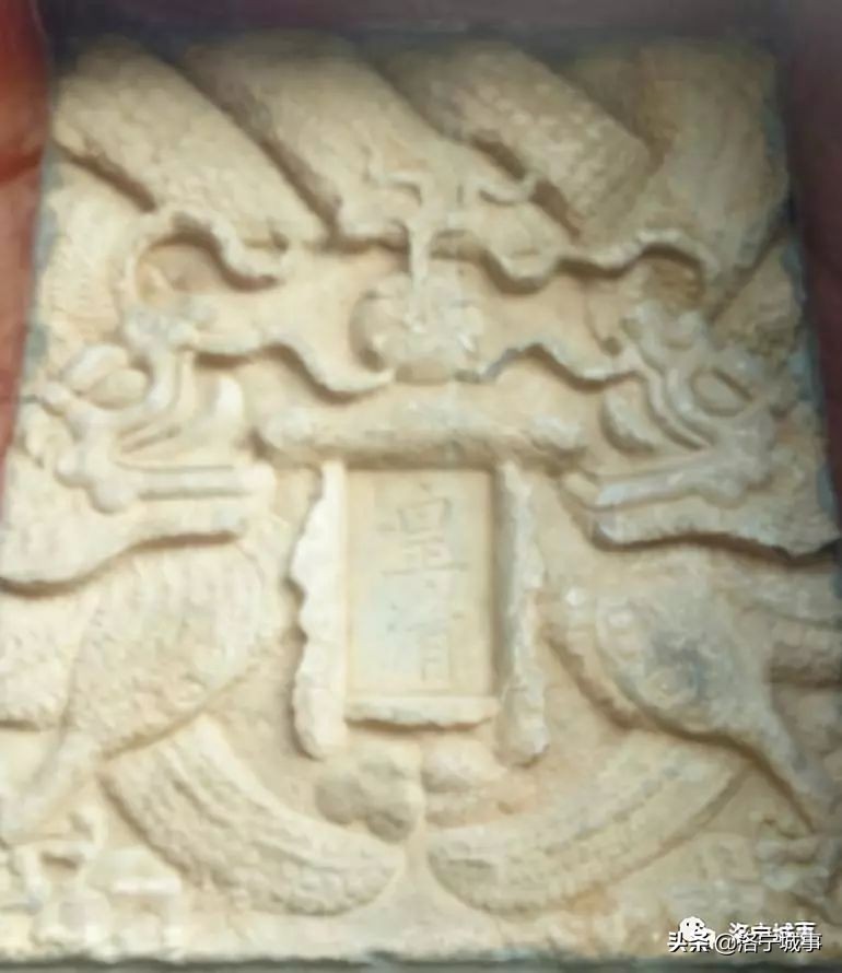 河南洛宁：底张乡磨头村进士张际庚轶事