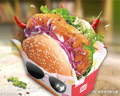 麦克思汉堡甘旗卡,麦克思汉堡推荐