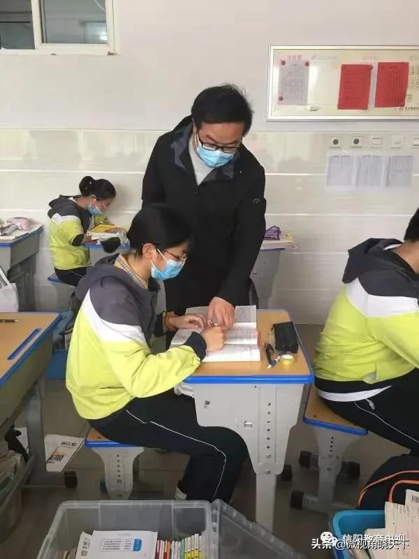 信阳市羊山中学教师,信阳市羊山外国语中学老师