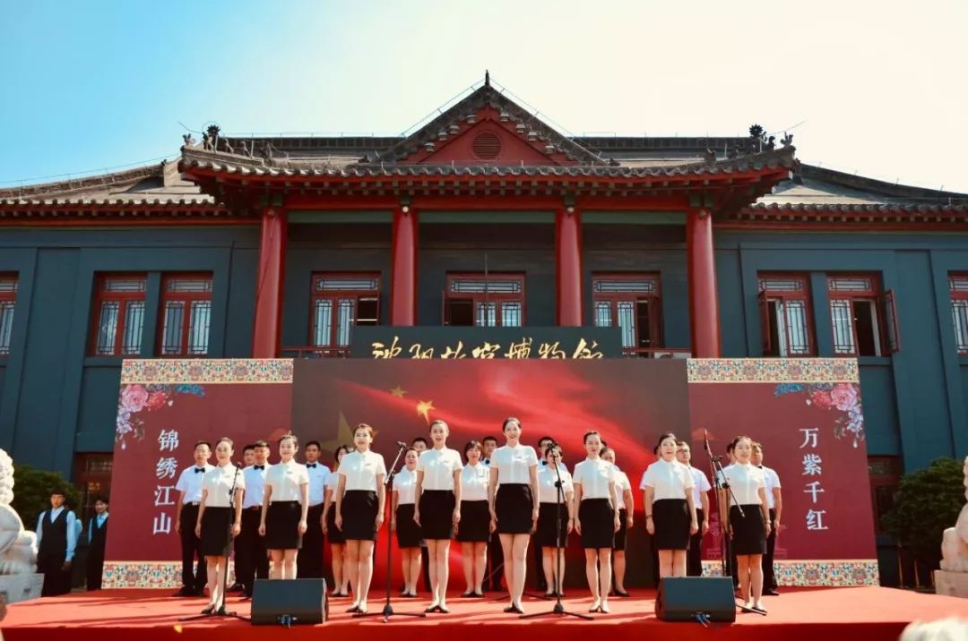 沈阳故宫推岁末两大特展,故宫建院600周年特展