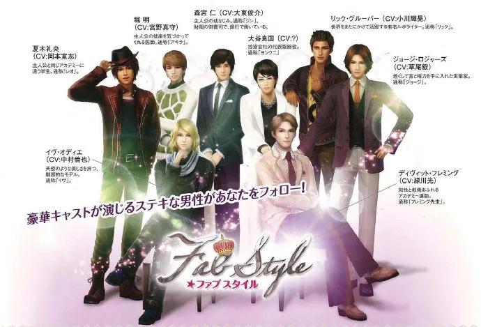 乙女的游戏到底是怎么玩的,乙女游戏去哪找