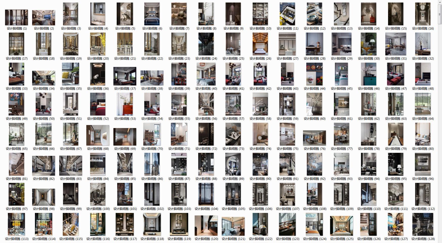 室内设计图片100平冷淡风,室内设计图片大全100平方