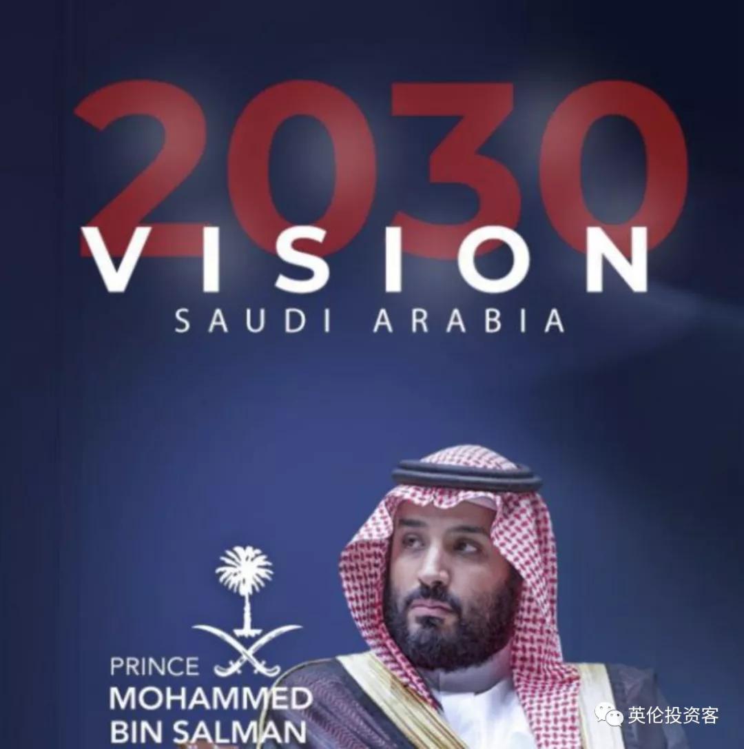 全球最富有的十大足球俱乐部,英国最年轻的足球俱乐部