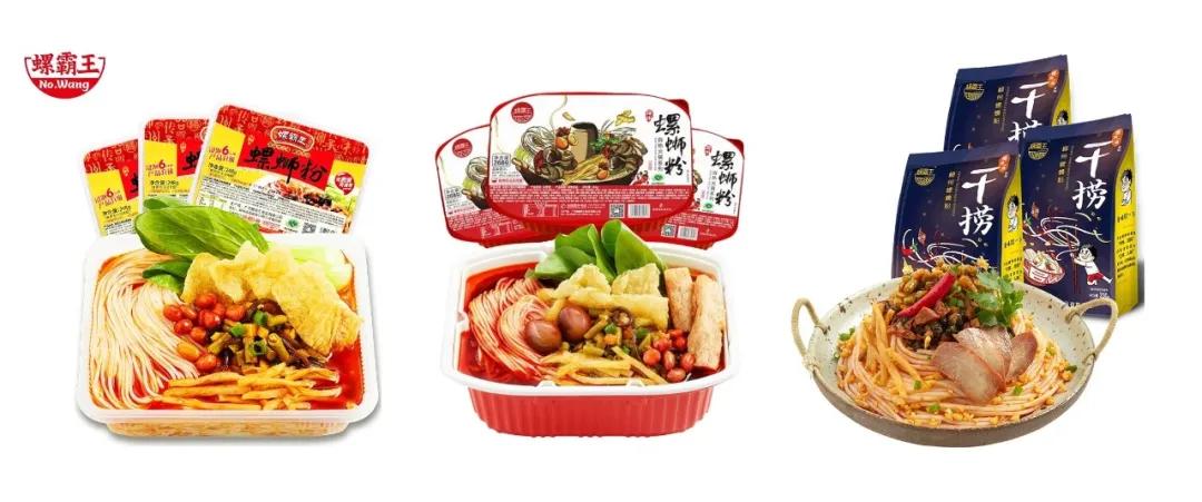 为什么螺蛳粉这两年热度这么大,最近这几年螺蛳粉为什么这么火啊