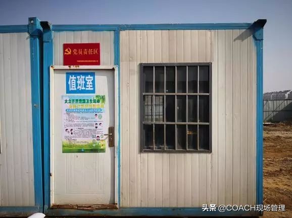 一手抓疫情防控一手抓复工复产,企业复工复产疫情防控工作方案