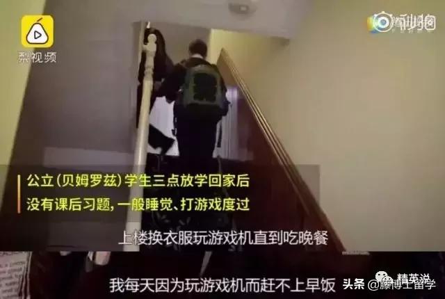 高考考生交白卷,高考交白卷考生现状视频