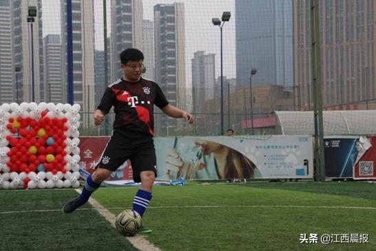 阳光文化加个油｜碧桂园江西赣鄱新春杯足球联赛火热开赛