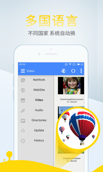 真正免费不需会员的视频app,什么手机视频app不用vip就可以看
