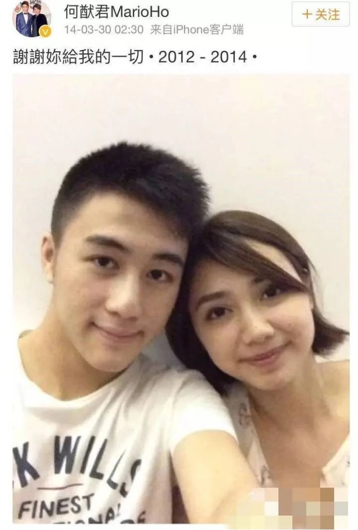 何猷君承认求婚,何猷君奚梦瑶订婚前承诺