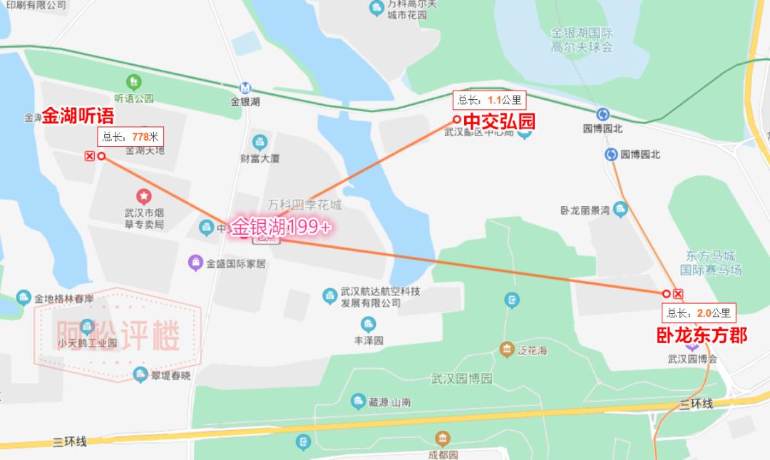 武汉即将开业的大悦城,武汉万象城大悦城和恒隆广场