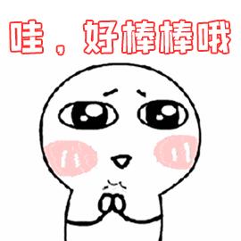 减肥黑科技小妙招,黑魔法减肥食谱