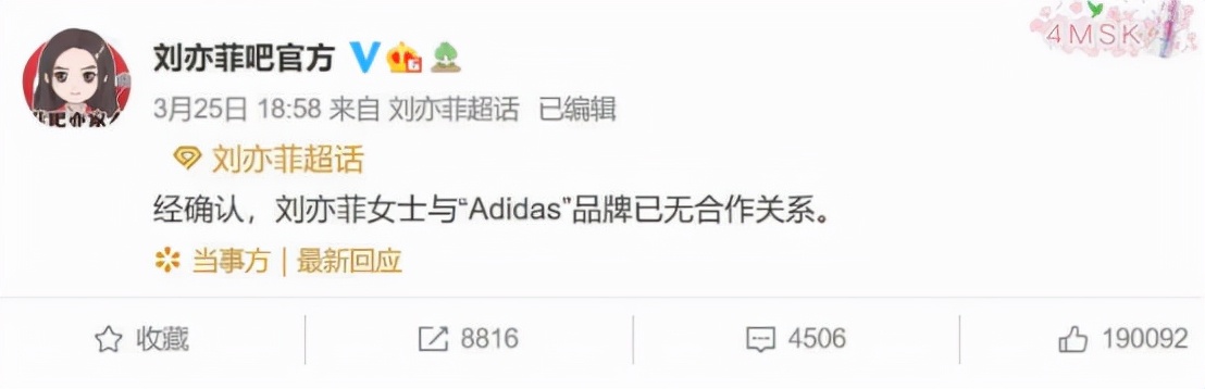 赵丽颖杨紫杨幂杨颖唐嫣鞠婧祎,赵丽颖杨幂唐嫣李沁杨紫陈钰琪