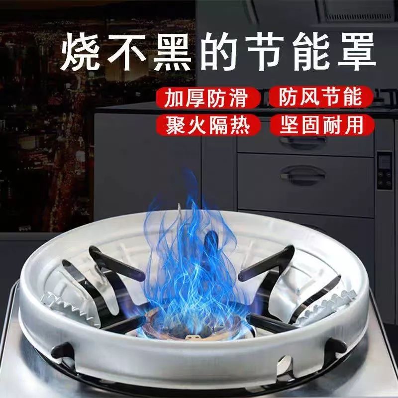 燃气灶蓝火但是火苗很长怎么弄,燃气灶燃烧火苗小怎么办