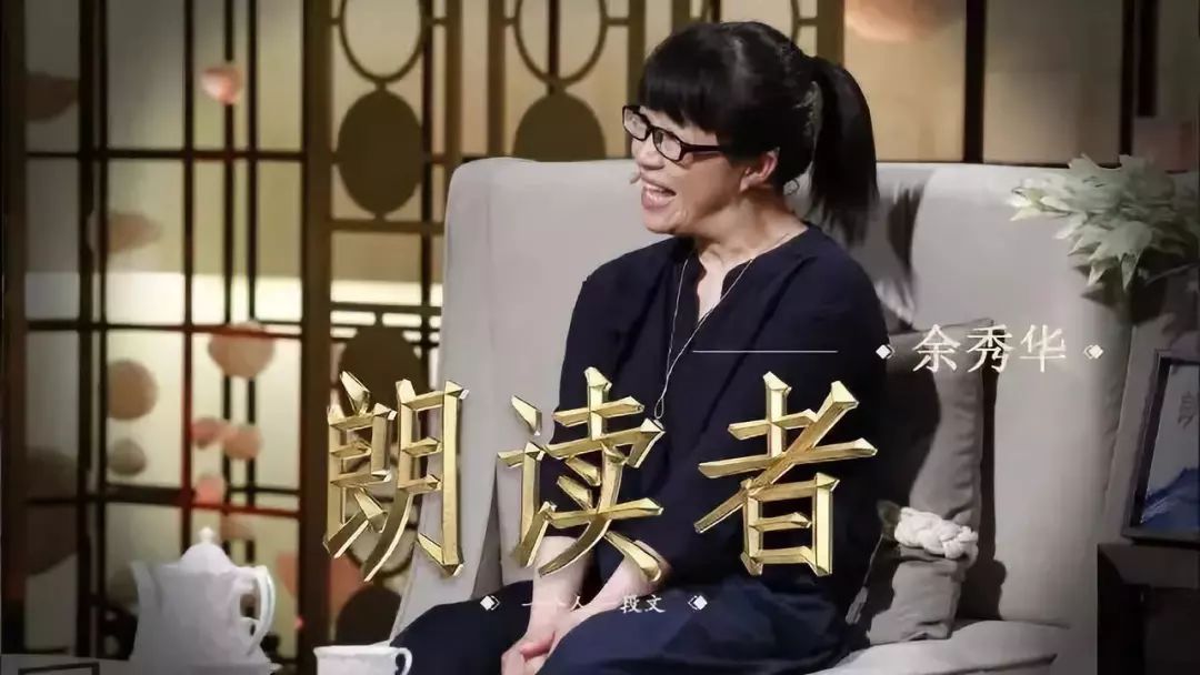 草根在天堂网红在地狱：流浪大师暴富，朱之文遭勒索，庞麦郎遗忘