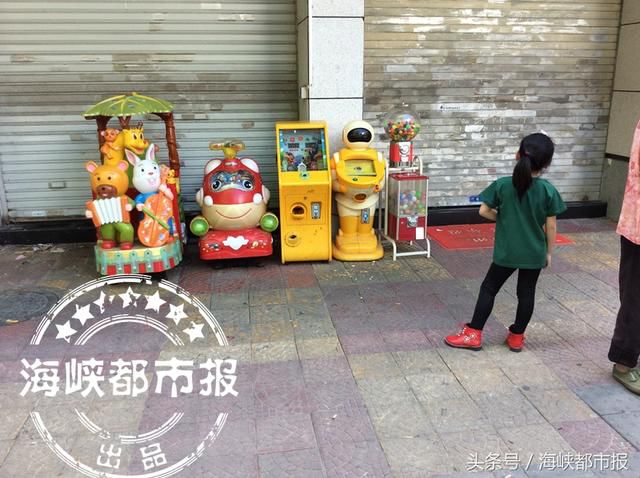 小型摆摊游乐设施,小型游乐设施标准