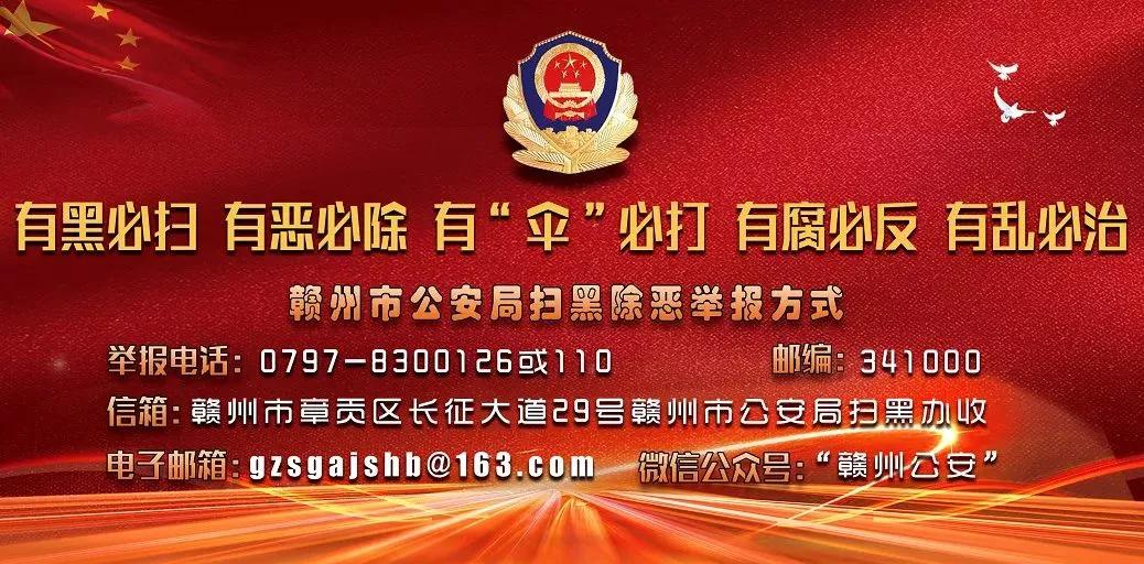 【警示】都是超速惹的“祸”！