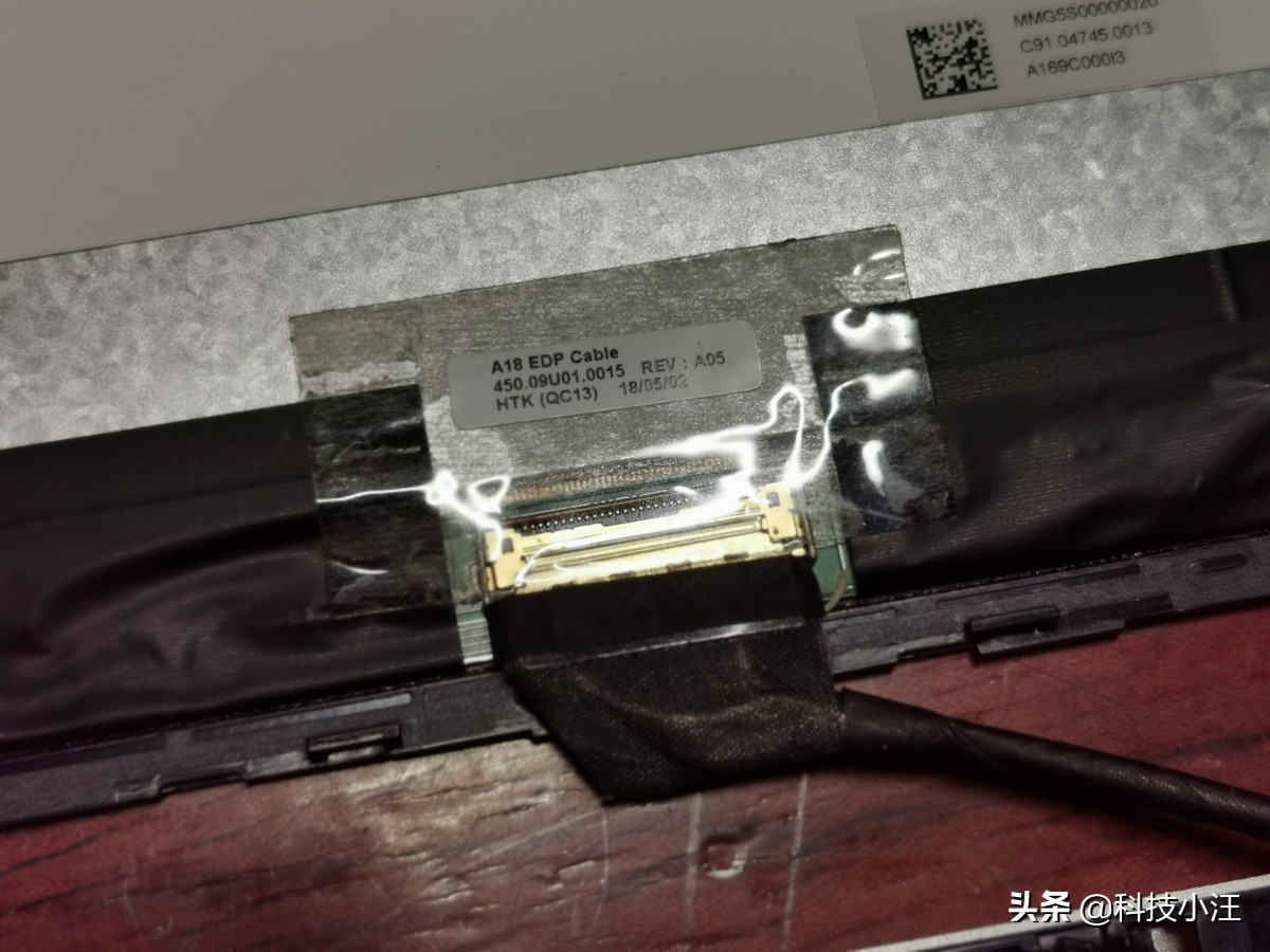 用了六年的笔记本黑屏,小米笔记本屏暗维修