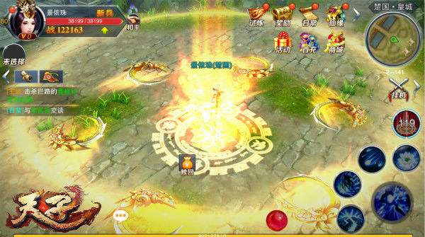 对于孩子玩游戏家长持怎样的态度,家长到底该不该让孩子打游戏