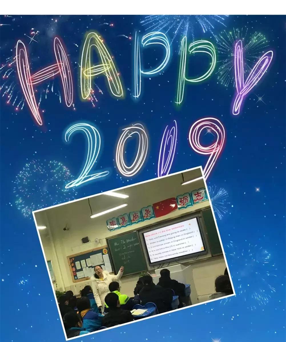 合肥市阳光中学四川路校区,合肥阳光中学四川路多少班