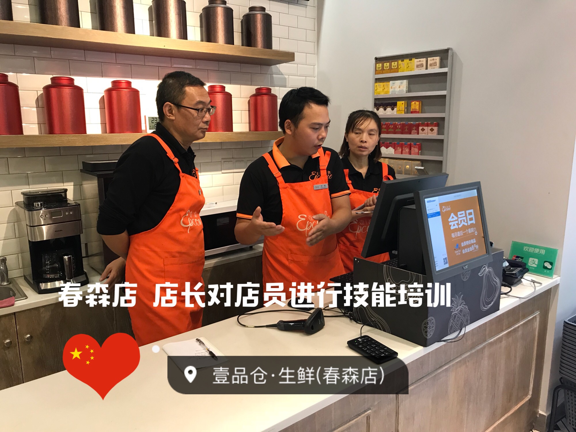 为什么要加盟店,为什么那么多人加盟而不是单干