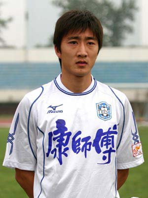 山东鲁能泰山队中的原恒大队员,现在鲁能泰山几名内外援