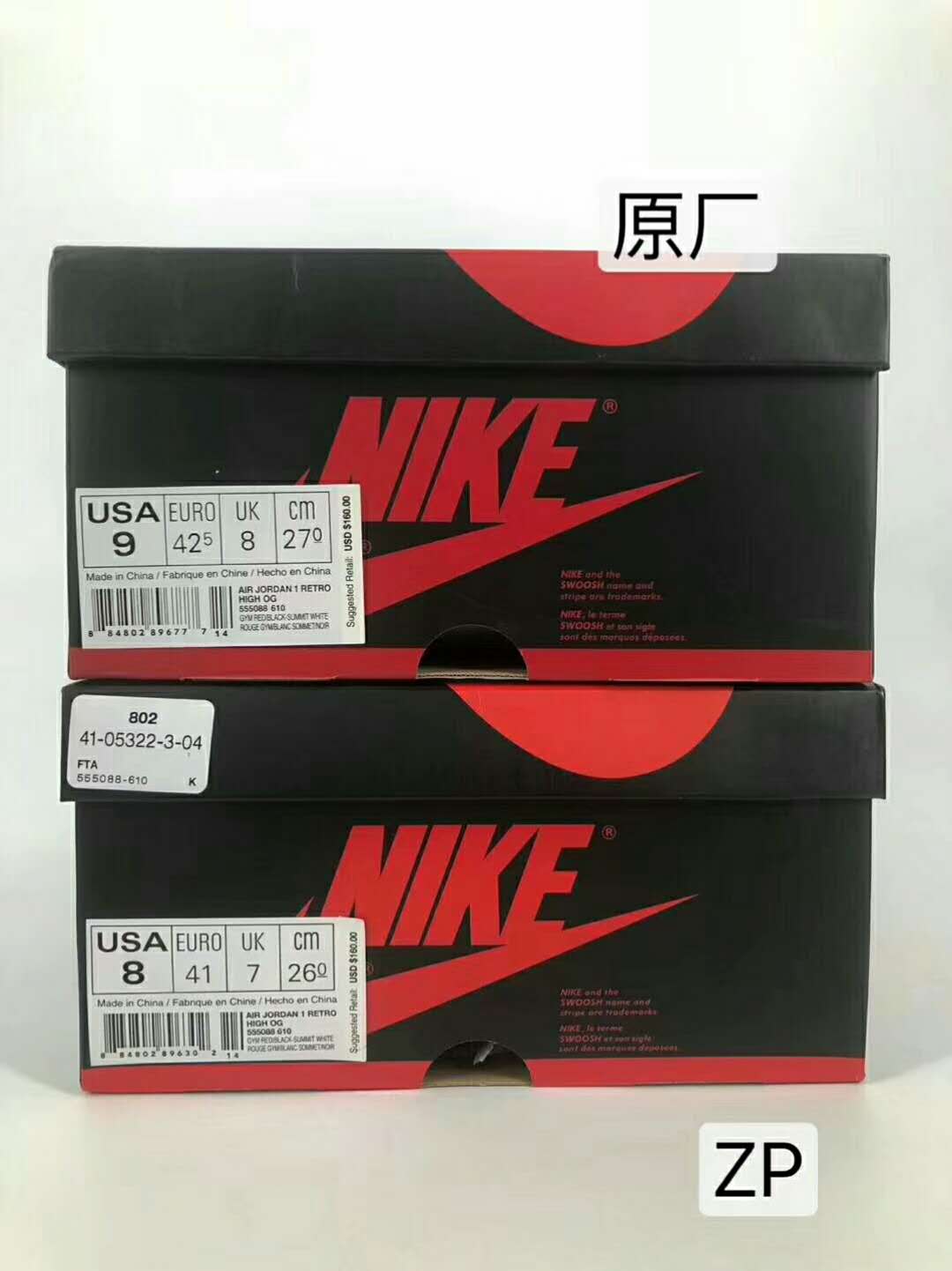 为什么aj1黑紫色是皮革的,为什么aj1有些鞋的底色是黄的