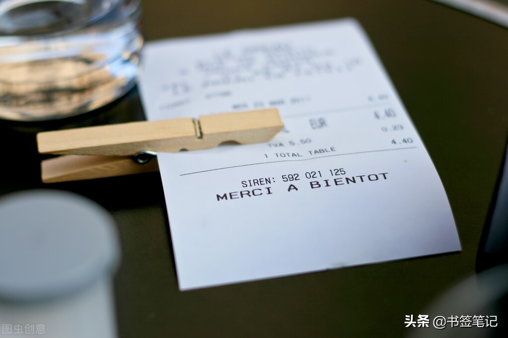 职场管理者潜规则,职场领导要懂的潜规则